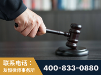 牡丹江-“易通贷平台”非法吸收公众存款案-郑祥律师