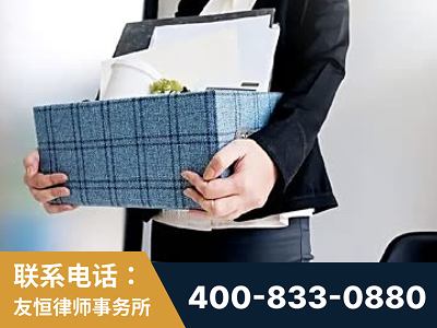 牡丹江-刑事辩护律师