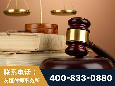 牡丹江-山东霍某故意伤害致人死亡案件-郑祥律师
