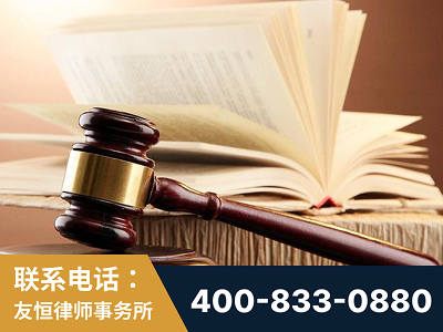 牡丹江-杨凌波律师