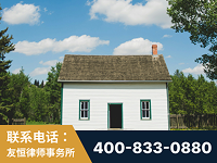 牡丹江-外籍继承人推翻八份遗嘱案-杨凌波律师