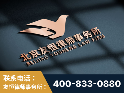 牡丹江-企业展示图